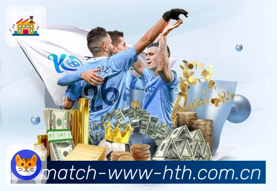 体育平台欢迎图